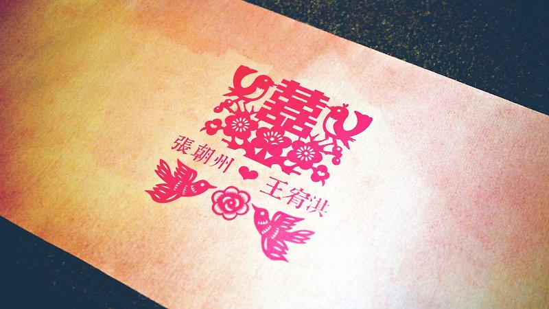 (幸)定制化签名轴 1 - 中国风 - 珍珠缎布 x 婚礼 x 展览 x 开幕 - 其他 - 其他材质 