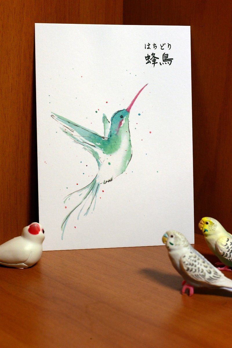 蜂鸟－手绘水彩明信片 - 卡片/明信片 - 纸 