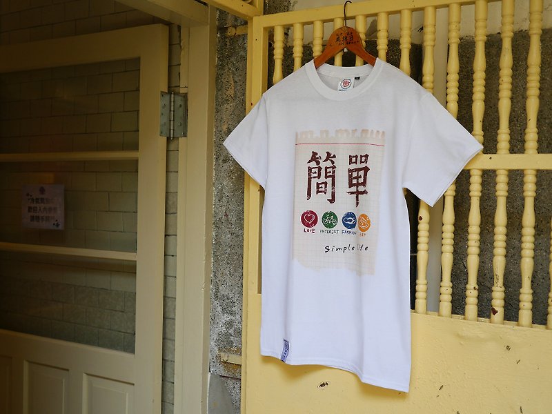 复古T-shirt-Simple(白色)　 情侣装 - 男装上衣/T 恤 - 棉．麻 白色