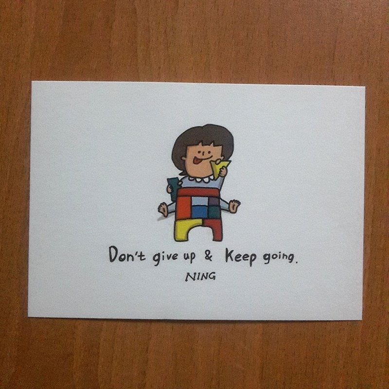 明信片-Don't give up& keep going - 卡片/明信片 - 其他材质 白色