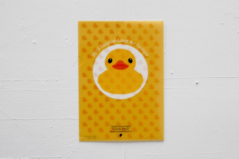 官方版黄色小鸭资料夹 - 文件夹/资料夹 - 塑料 