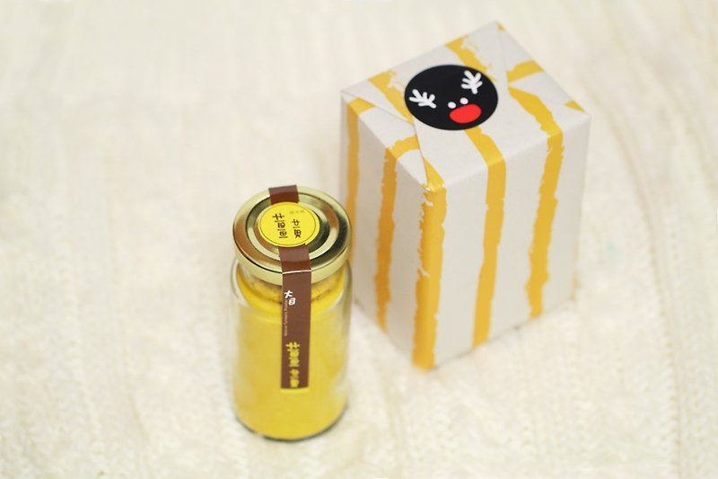 [ 包装盒款 ] 安心 姜黄粉（一罐） - 健康/养生 - 植物．花 黄色