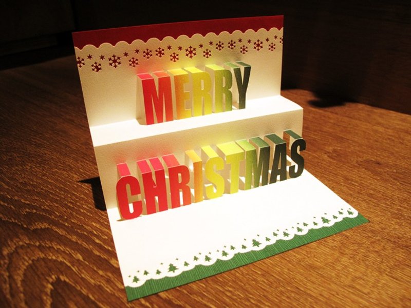 立体纸雕圣诞卡片-MERRY CHRISTMAS - 卡片/明信片 - 纸 多色