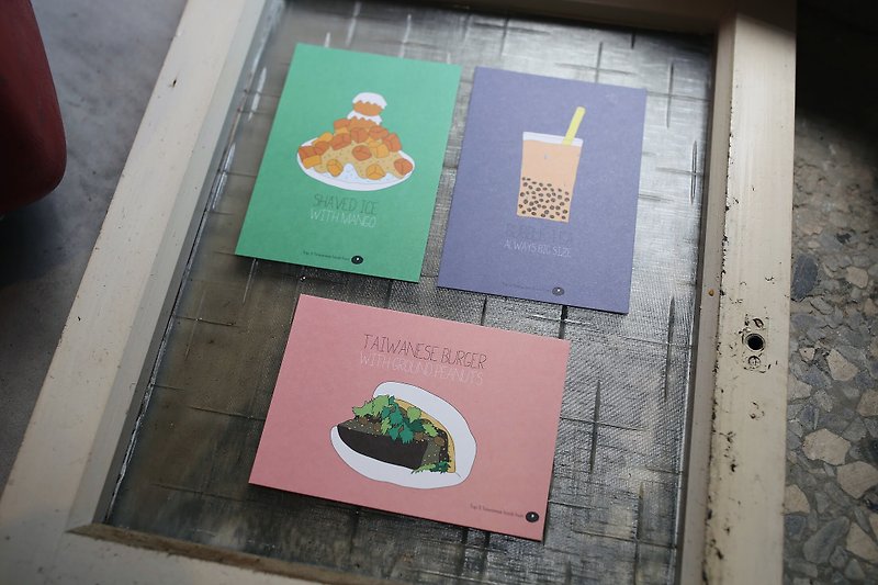 最爱台湾食物TOP3_好日吉 X 福福 - 卡片/明信片 - 纸 橘色