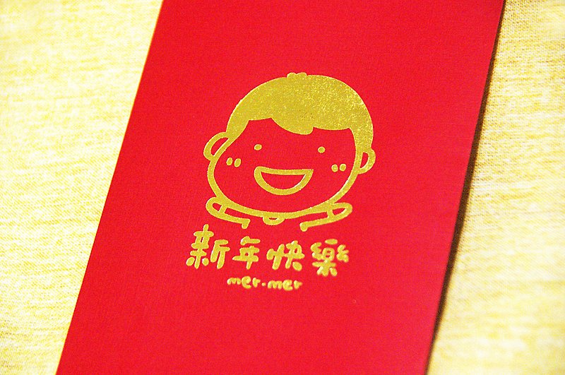 新年快乐红包袋一包2入 - 红包/春联 - 纸 红色