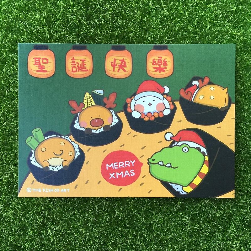 《艺之鱼》圣诞大餐 手卷握寿司  圣诞节 圣诞卡 卡片 明信片 --C0301 - 卡片/明信片 - 纸 多色