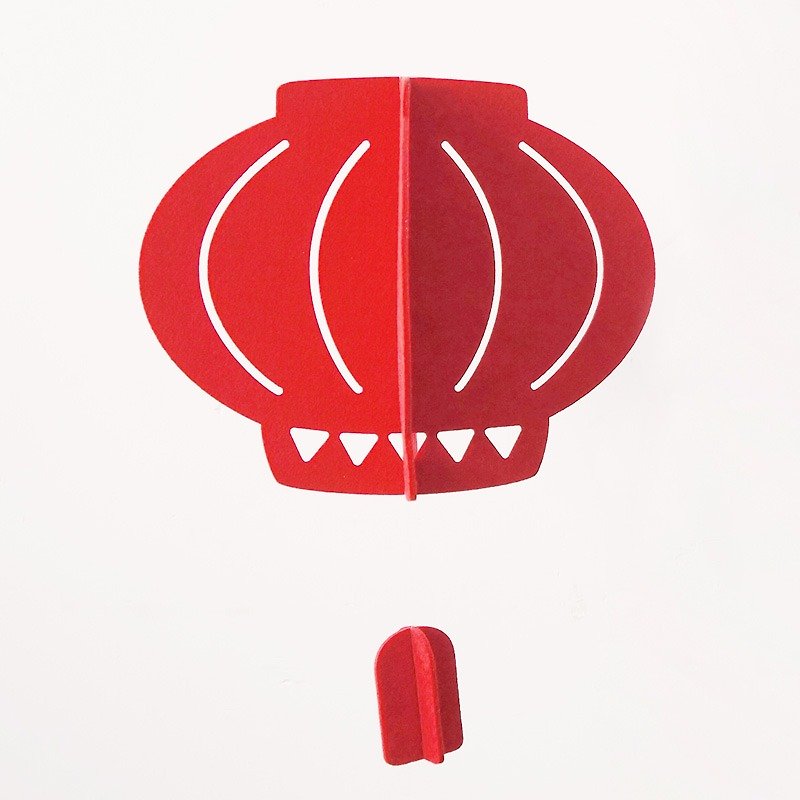 U-PICK原品生活 新年立体挂饰--灯笼L 创意新房装饰婚庆接受定制 - 摆饰 - 羊毛 红色