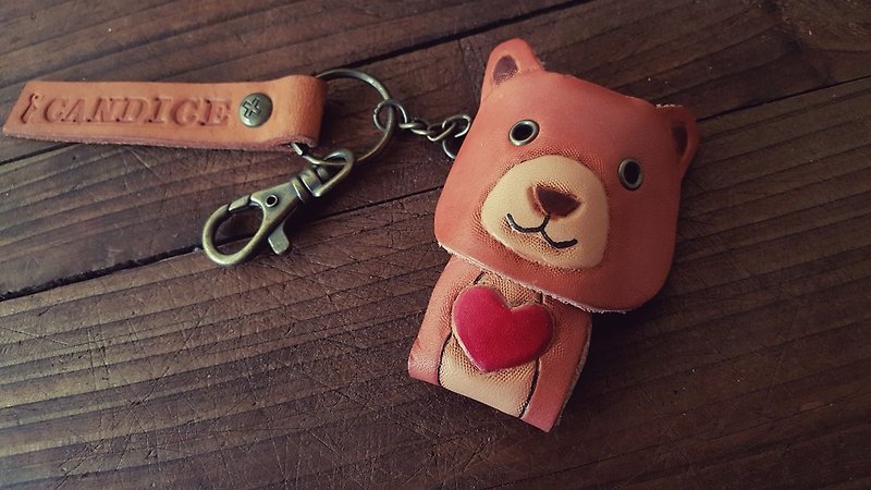 可爱爱心Q小熊纯牛皮钥匙圈 (订做情人、生日送礼) - 钥匙链/钥匙包 - 真皮 咖啡色