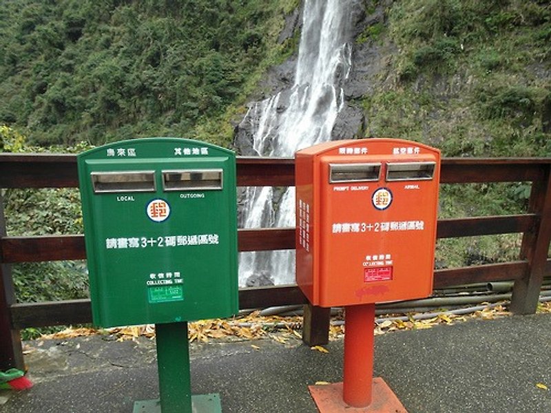 代寄明信片服务 内容仅限文字 收信地世界各国 单张入 - 其他 - 纸 绿色