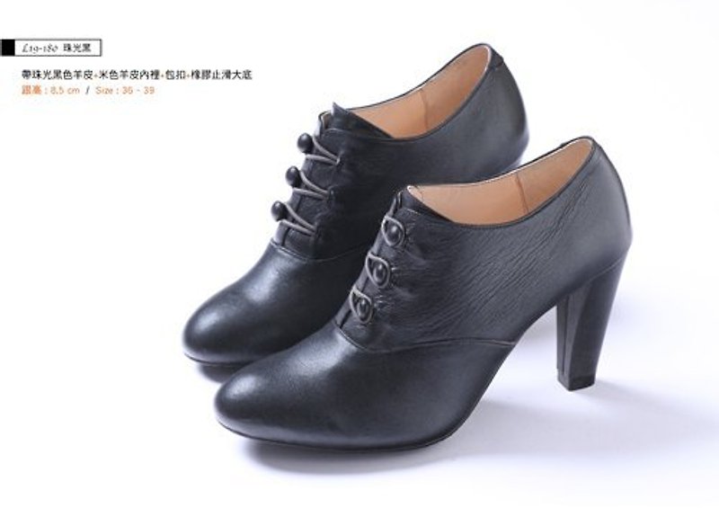 独特材质珠光黑性感裸靴(目前现有尺码为包扣39#) - 女款休闲鞋 - 真皮 黑色