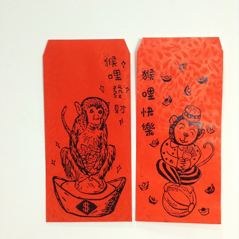 猴哩发财又快乐【2入】-2016手工版印红包袋 - 其他 - 纸 红色