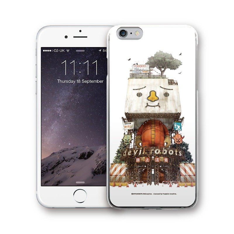 AppleWork iPhone 6/6S/7/8 原创设计保护壳 - 豆腐战车 PSIP-292 - 手机壳/手机套 - 塑料 白色