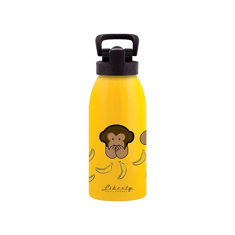 Liberty 全铝环保运动水杯-470ml-猴子很乖/单一尺寸 - 水壶/水瓶 - 其他金属 黄色