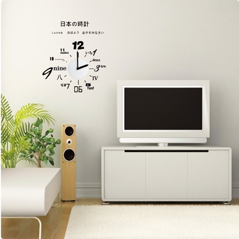 《Smart Design》创意无痕壁贴◆日文时钟(含台制机芯)8色可选 - 墙贴/壁贴 - 塑料 绿色