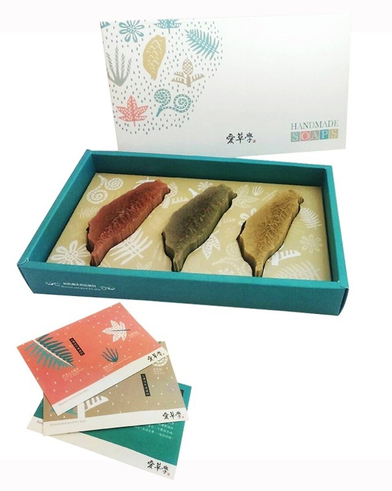 美好台湾皂礼盒(三入) - 香薰/精油/线香 - 植物．花 多色
