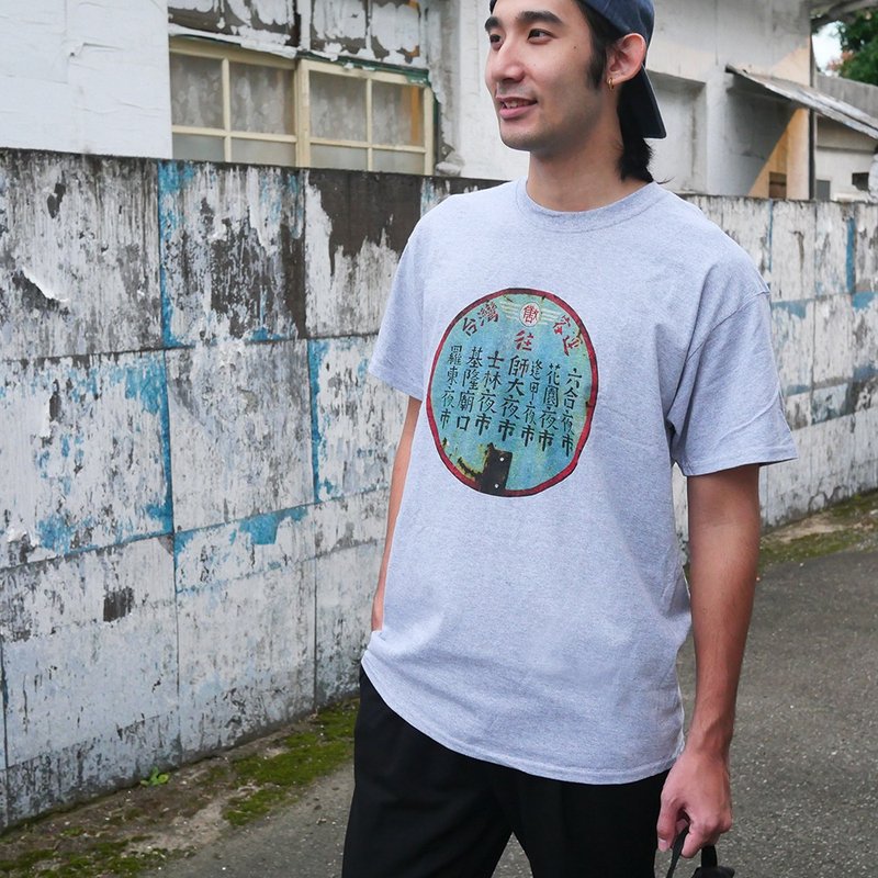 复古T-shirt-台湾客运(中麻灰色) - 男装上衣/T 恤 - 棉．麻 