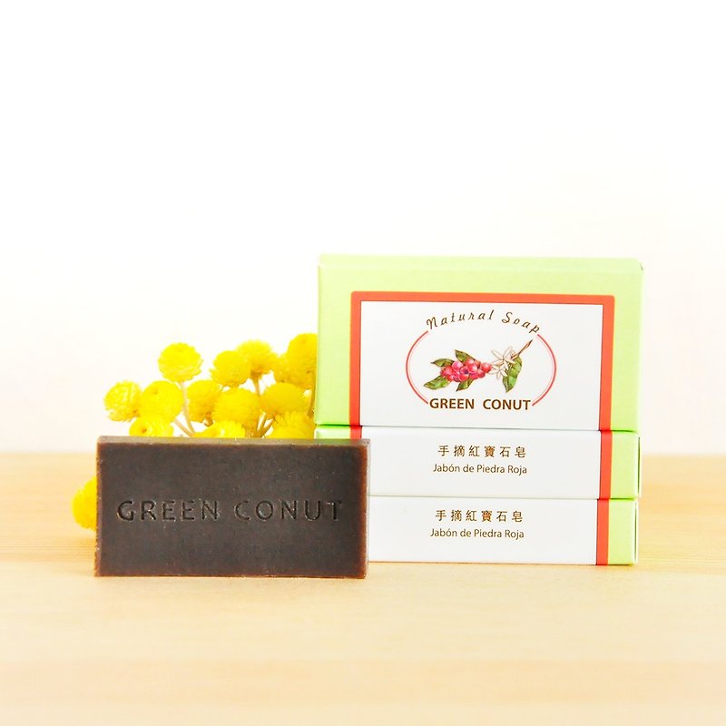 绿果  手摘红宝石皂-30g-脸部角质 - 肥皂/手工皂 - 植物．花 红色