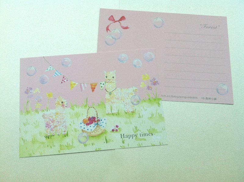 *Zoe's forest*软绵绵的草泥马明信片（cs19） - 卡片/明信片 - 纸 粉红色