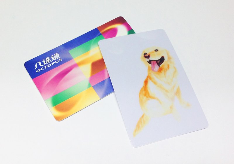 金毛 小狗 交通卡贴 水彩 悠游卡 八达通卡 - 护照夹/护照套 - 塑料 