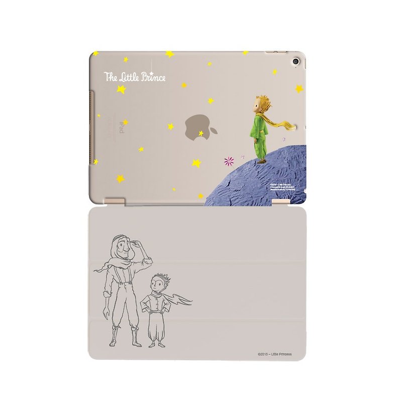 小王子电影版授权系列-【星愿】《iPad Mini 》水晶壳＋Smart Cover（磁杆） - 平板/电脑保护壳 - 塑料 白色
