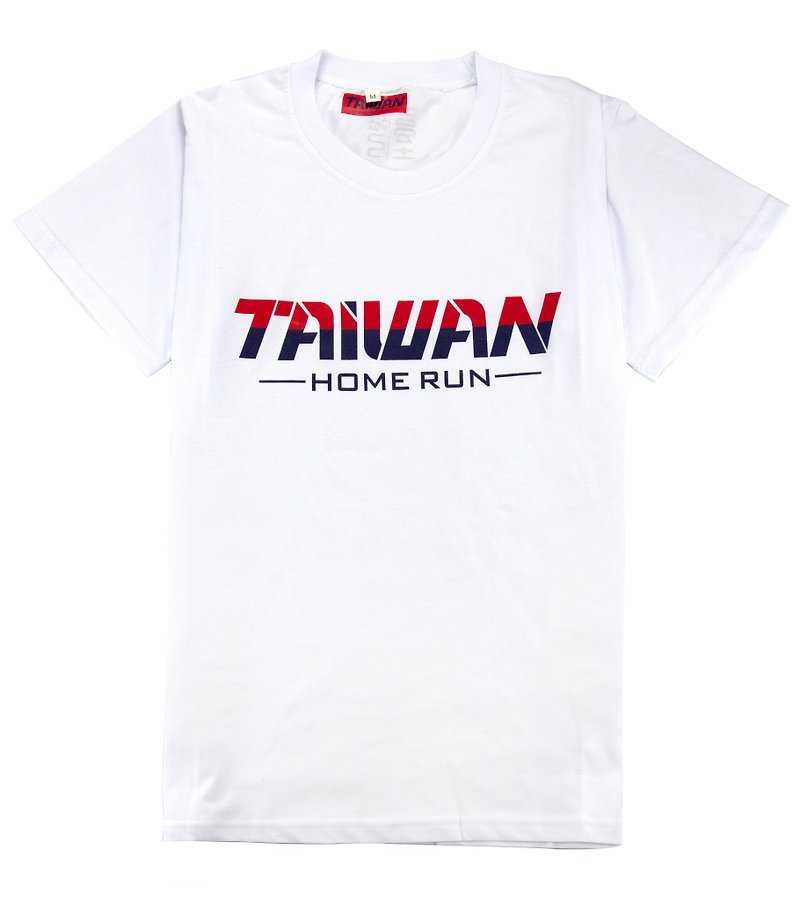 ✛ tools ✛ TAIWAN HOMERUN 台湾加油短T ::棒球::台湾::中华队::运动 #白 - 中性连帽卫衣/T 恤 - 棉．麻 白色