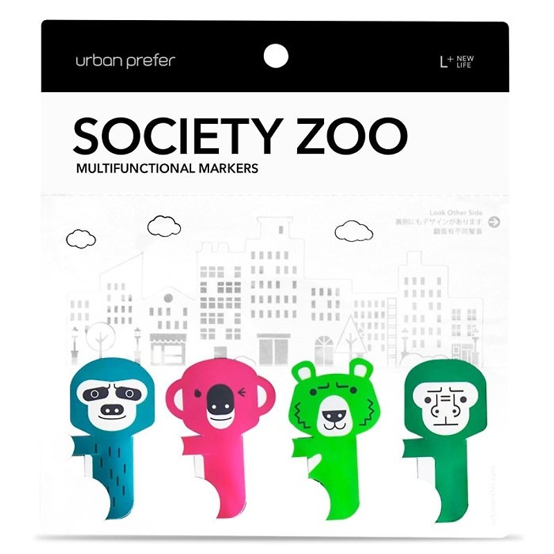 society zoo 多功能标签 - Type2 - 贴纸 - 纸 多色
