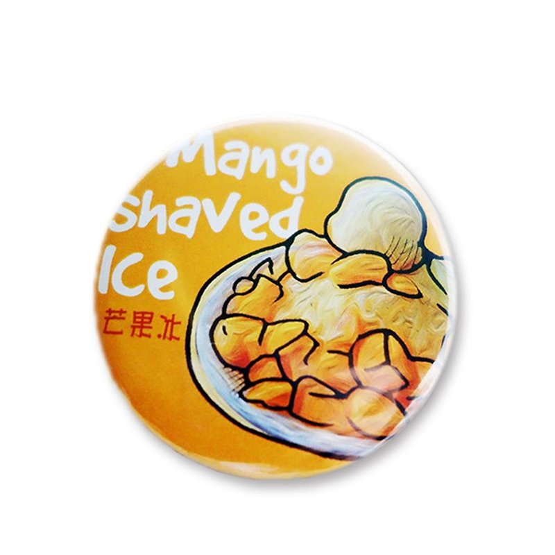 磁铁开瓶器-【台湾美食系列】-芒果冰 - 冰箱贴/磁贴 - 其他金属 白色