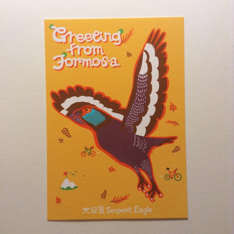 版印明信片：Greeting from Formosa台湾特有种生物明信片-大冠鹫 - 卡片/明信片 - 纸 橘色
