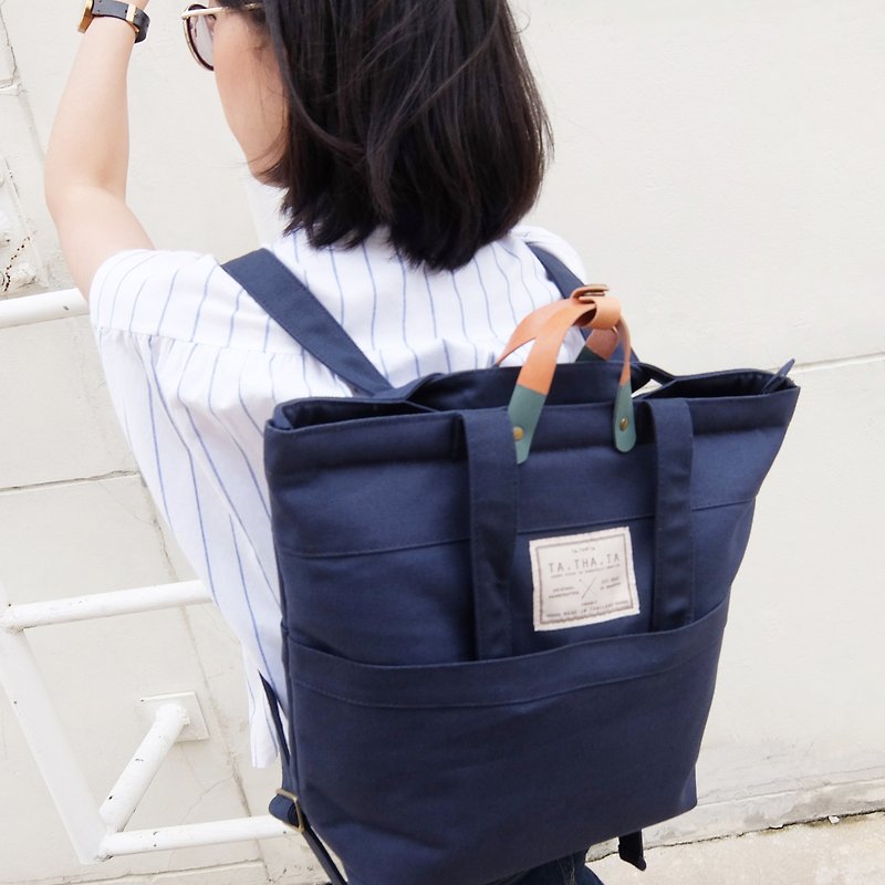 Swift Bag : 4 用背法 - 海洋深蓝色手提袋 - 后背包/双肩包 - 其他材质 蓝色