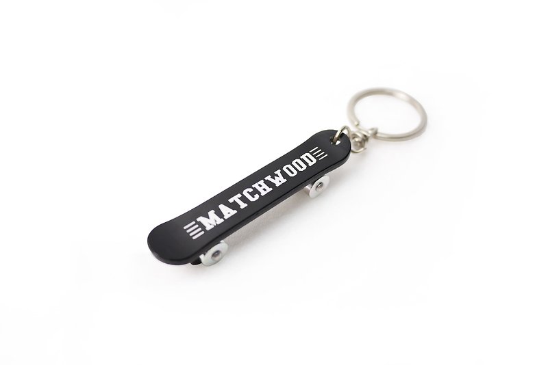 火柴木设计 Matchwood Skate Keychain 滑板开瓶器钥匙圈 黑色款 - 钥匙链/钥匙包 - 其他金属 黑色