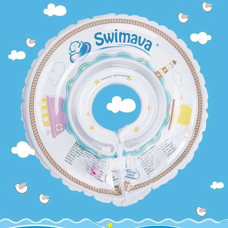 G1 Swimava小船婴儿游泳脖圈 - 玩具/玩偶 - 塑料 多色