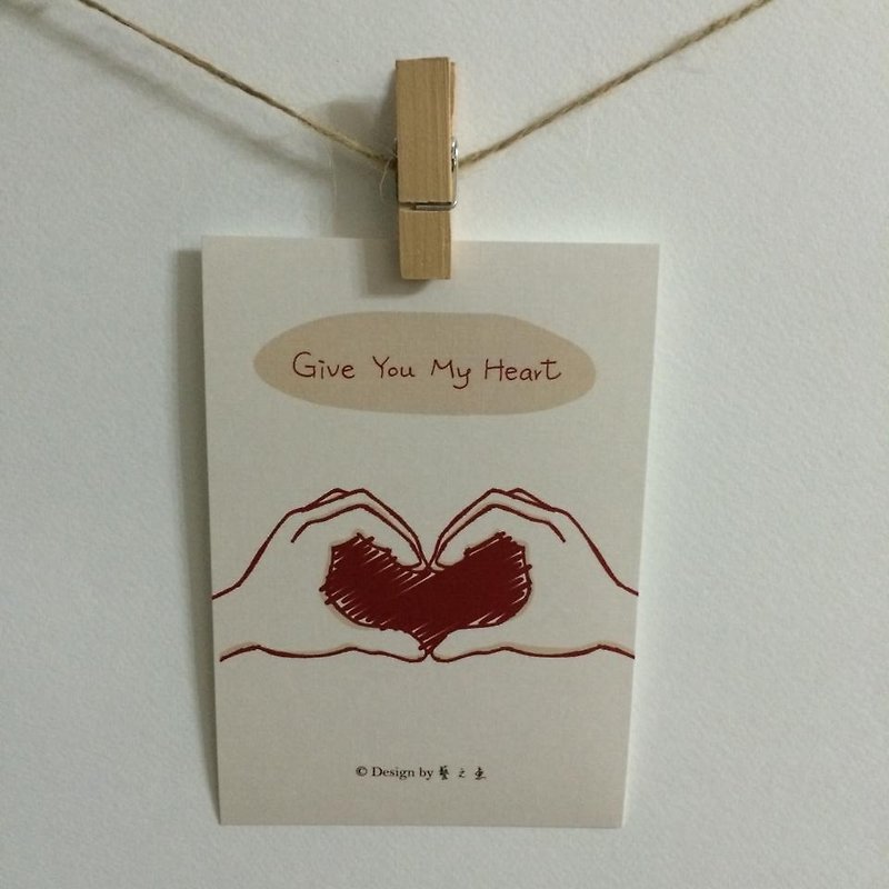 《艺之鱼》Give You My Heart 卡片 明信片 --C0064 - 卡片/明信片 - 纸 红色