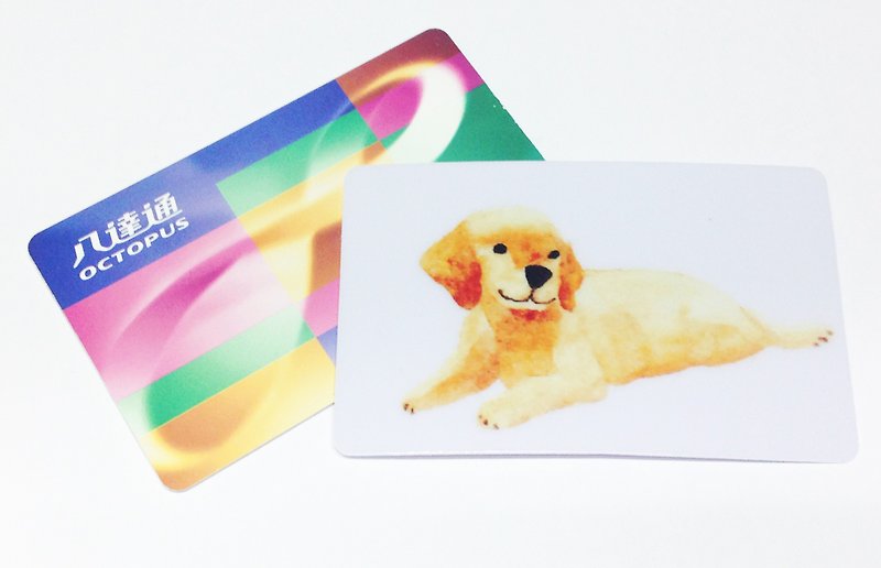 金毛 小狗 交通卡贴 水彩 悠游卡 八达通卡 - 护照夹/护照套 - 塑料 