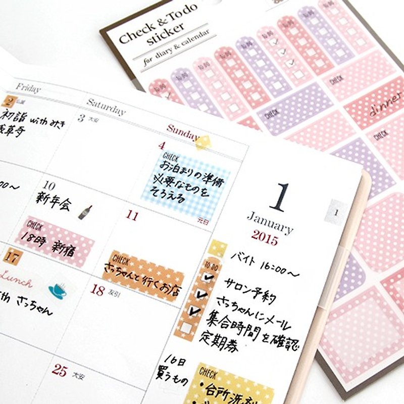 日本【LABCLIP】Check&ToDo 手帐清单标签贴纸 - 贴纸 - 防水材质 多色