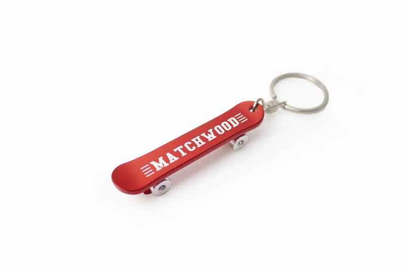 火柴木设计 Matchwood Skate Keychain 滑板开瓶器钥匙圈 红色款 - 钥匙链/钥匙包 - 其他金属 红色