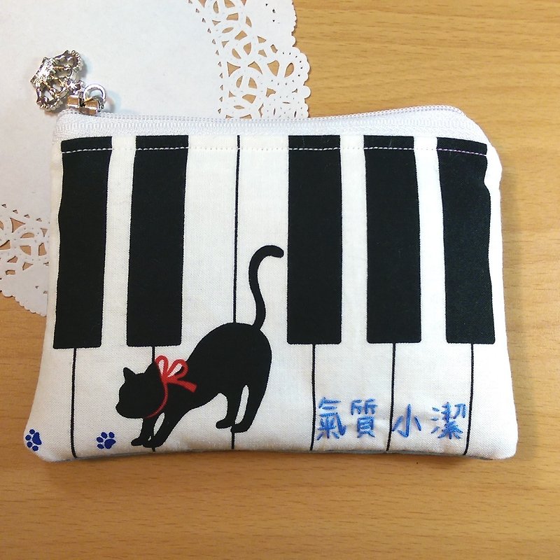【钢琴与黑猫零钱包】音乐 乐器 音符 五线谱 钢琴 键盘 日本棉布 手创 定制化 订做《米思熊》毕业礼物 - 零钱包 - 其他材质 白色