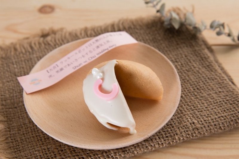 抽奖婚礼小物 【幸运小饼干】字母30个 - 手工饼干 - 新鲜食材 粉红色