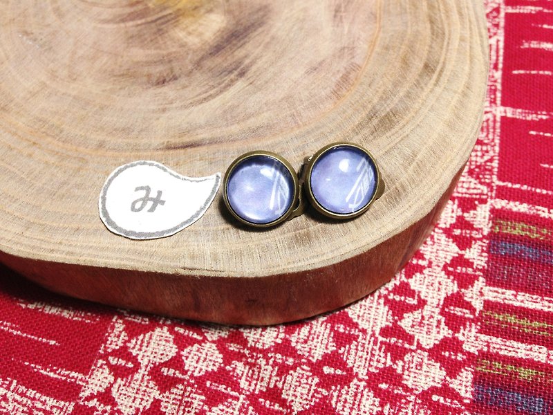 【 耳环 】奈良奶奶的秘密*可改夹式 - 耳环/耳夹 - 其他金属 蓝色