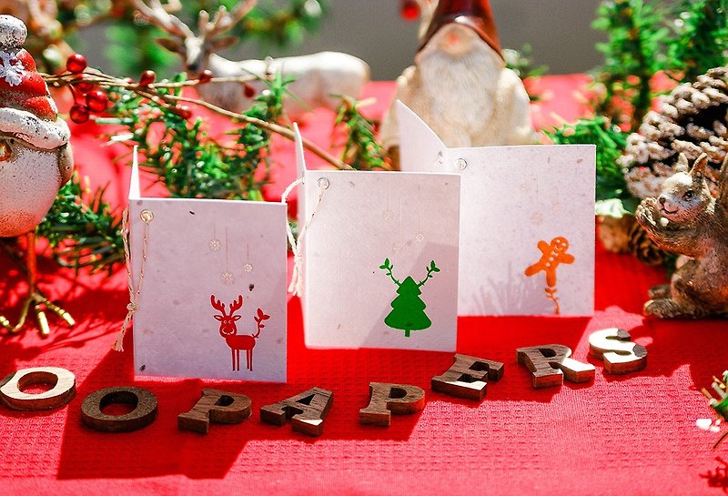 【圣诞节】 Merry Christmas 种子礼物小卡 麋鹿/圣诞树/姜饼人 - 卡片/明信片 - 纸 红色