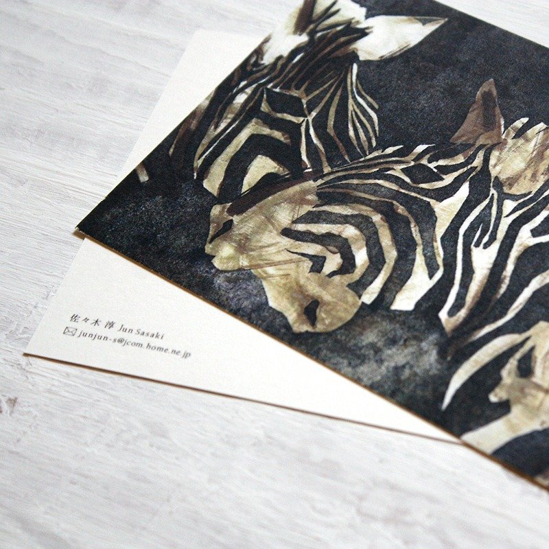 シマウマのポストカード - 卡片/明信片 - 纸 黑色