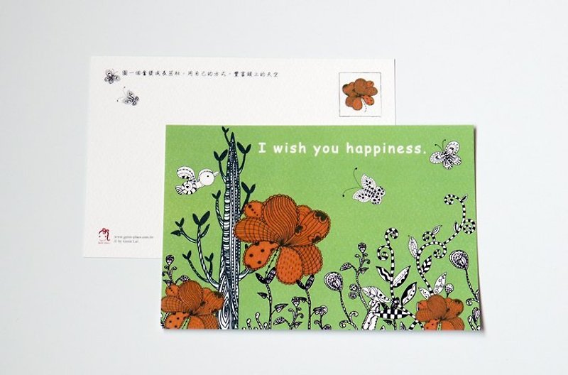 I wish you happiness 明信片 - 卡片/明信片 - 纸 绿色