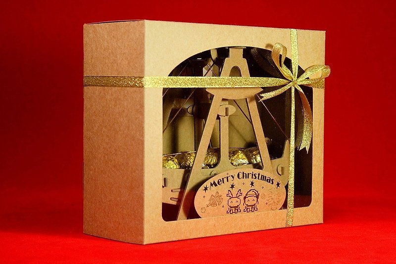 [巧克力游乐园] 金莎摇摇船礼盒(不含金莎) / 情人节 圣诞节 毕业礼品 生日礼物 交换礼物首选 - 其他 - 纸 金色