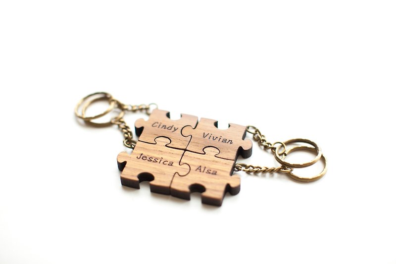 定制化家庭朋友经典款柚木原木拼图钥匙圈 - 4片组 - 钥匙链/钥匙包 - 木头 咖啡色