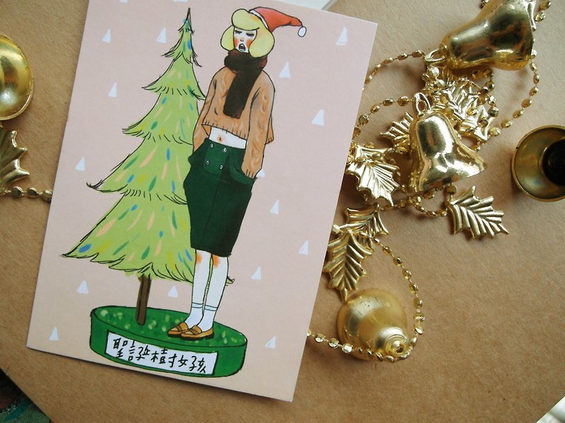 圣诞树女孩明信片 - 卡片/明信片 - 纸 绿色