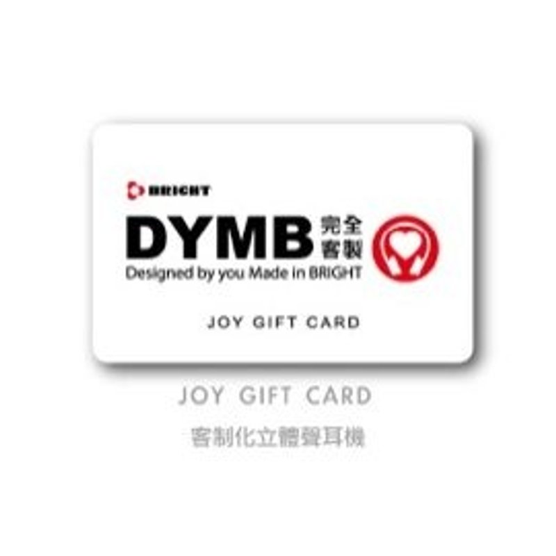 BRIGHT DYMB JOY有线耳机礼物卡 - 耳机 - 塑料 多色