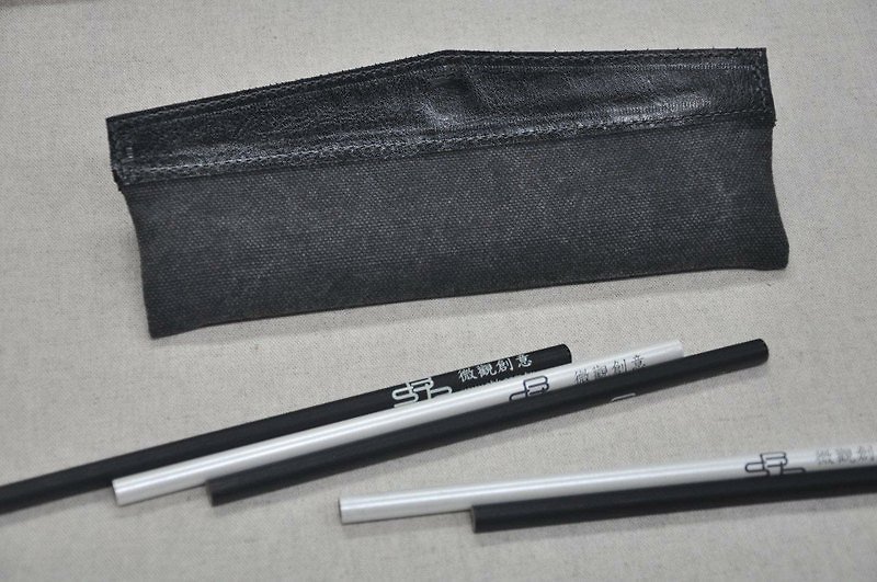 百变笔袋(低调黑/小) - 铅笔盒/笔袋 - 其他材质 黑色