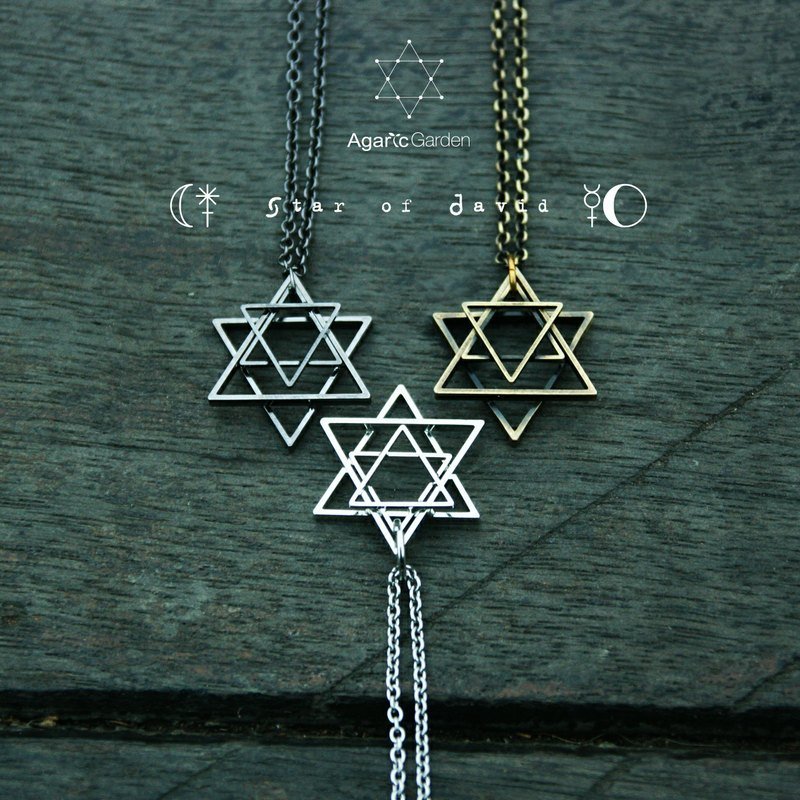 六芒星项链 Star of David Necklace - 项链 - 铜/黄铜 