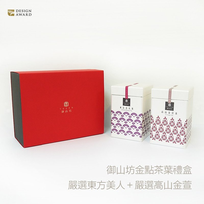 【御山坊】金点设计茶礼盒 (东方美人茶+高山金萱茶) - 茶 - 新鲜食材 粉红色