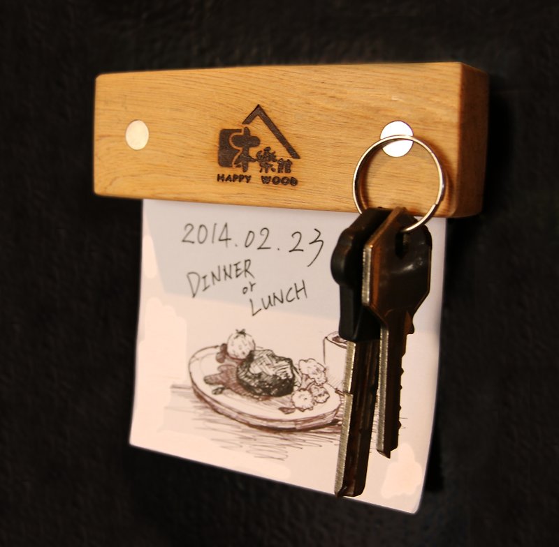 【台湾桧木】*限量贩售*台桧磁铁钥匙收纳架 - 冰箱贴/磁贴 - 木头 咖啡色