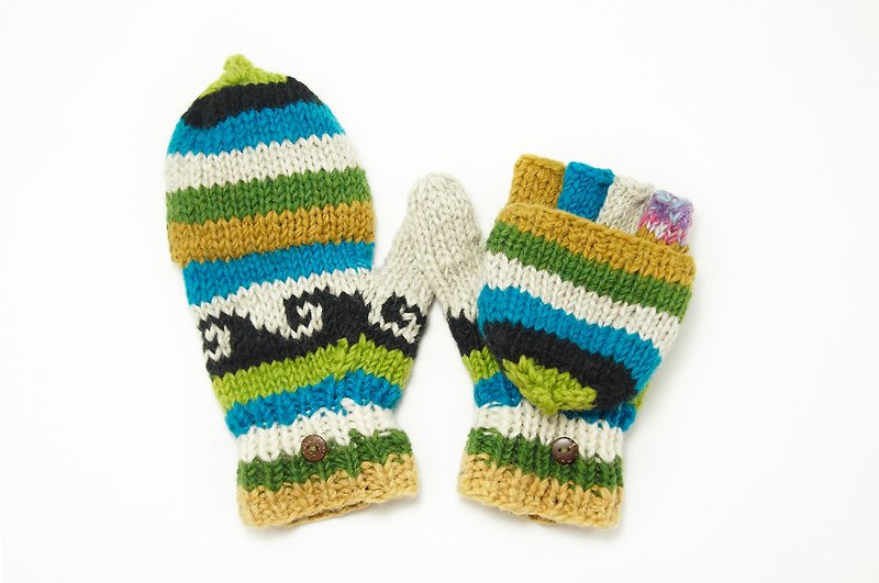 圣诞礼物限量一件手织纯羊毛保暖手套 / 可拆卸手套 - 蓝黄民族图腾 - 手套 - 其他材质 多色
